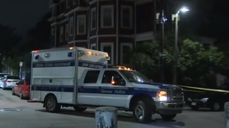 Boston Police Identify Victim Of Deadly Dorchester Shooting - Boston ...