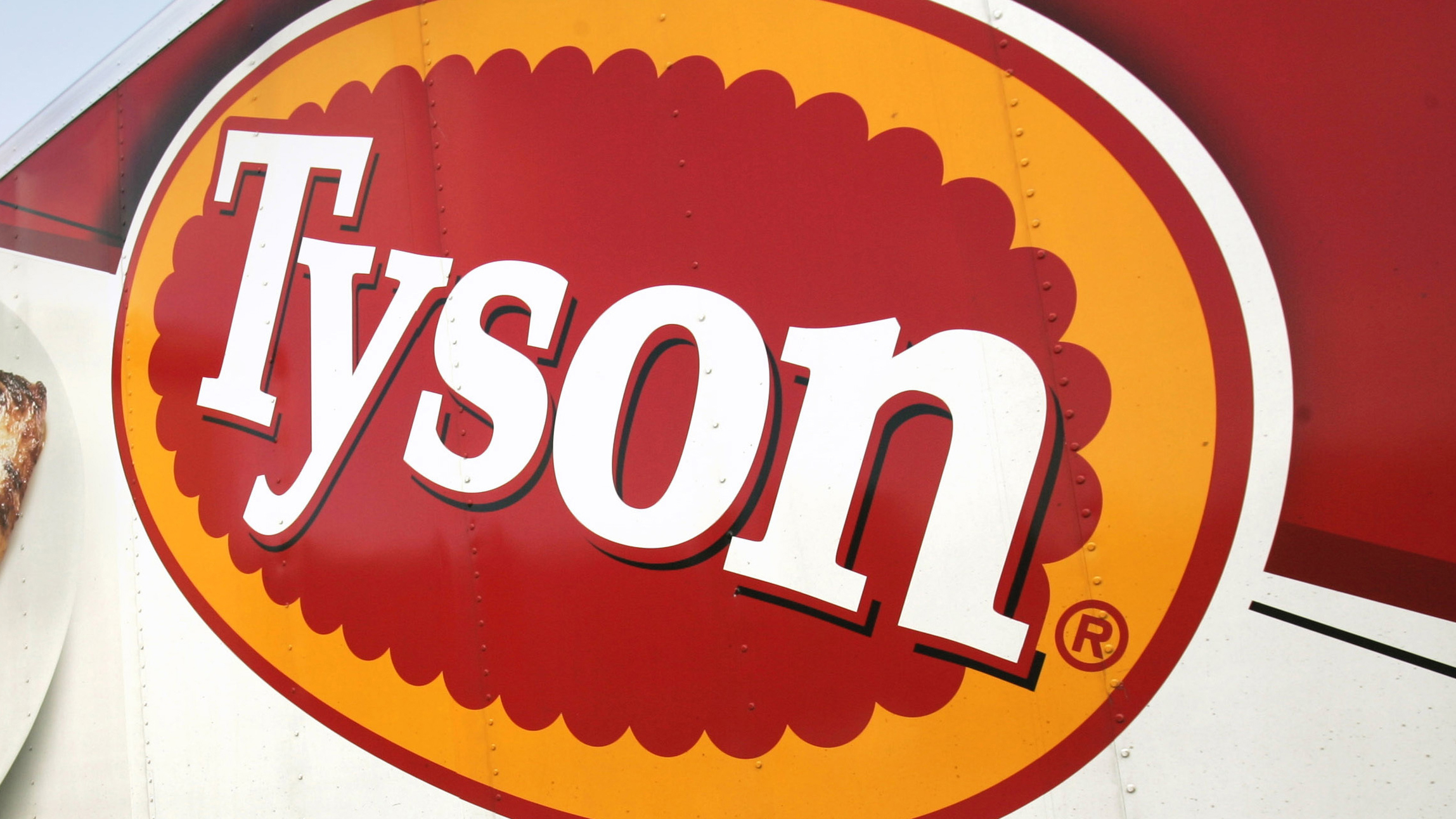 Does tyson foods drug test