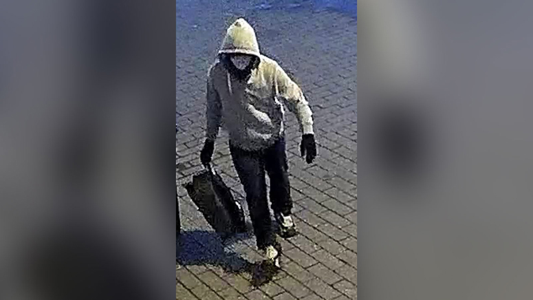 FBI releases new security footage of person placing pipe bombs outside RNC and DNC headquarters ...