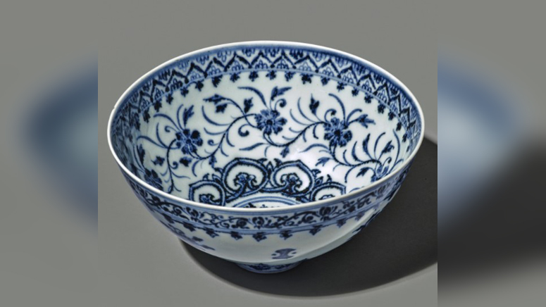 Ming Dynasty Bowl