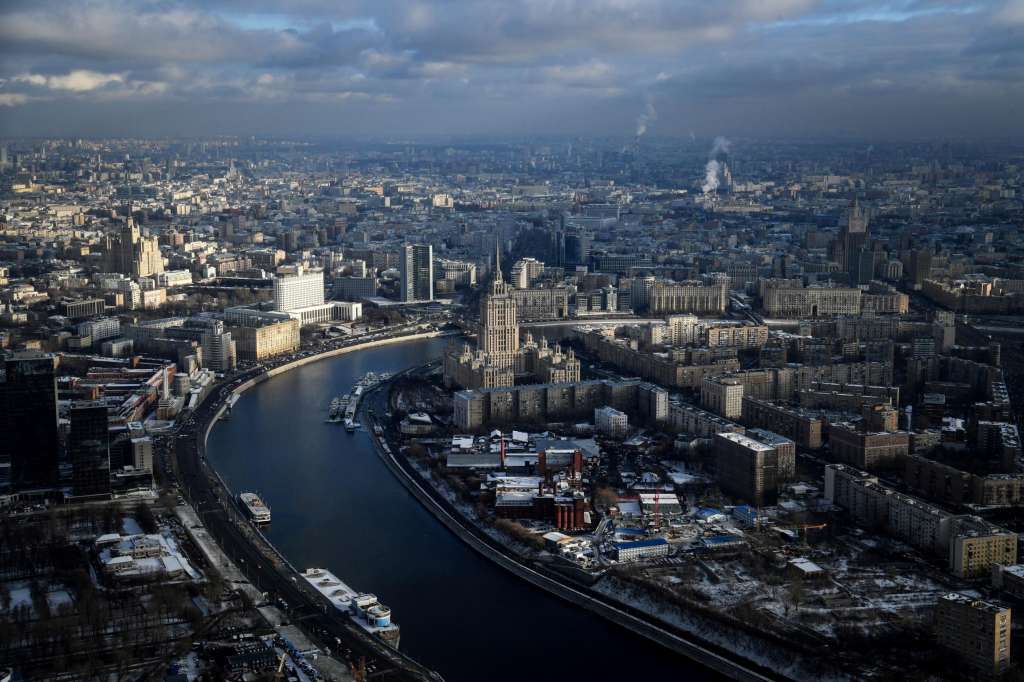Moscow aerial view