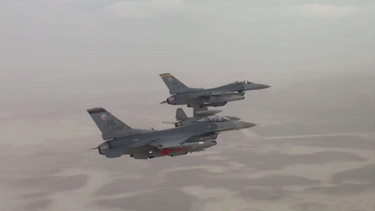 US warns ships to stay out of parts of Red Sea as Houthi rebels vow retaliation for US, UK strikes - Boston News, Weather, Sports - Vimarsana News