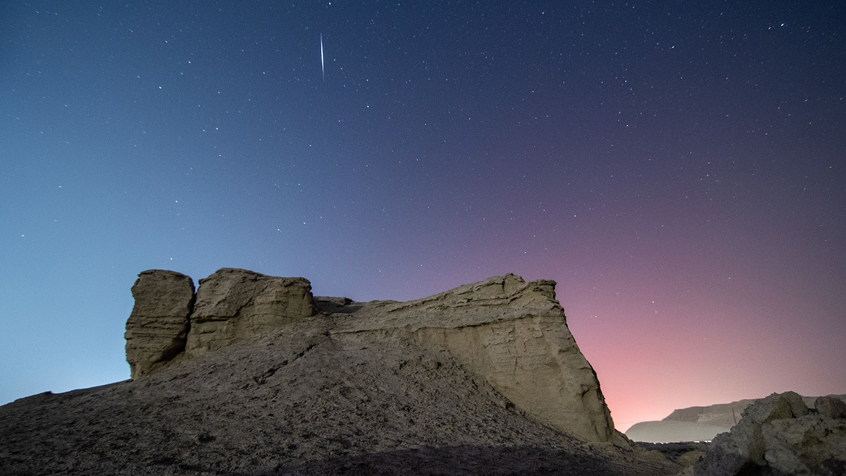 How to watch the Quadrantids, the first meteor shower of the year