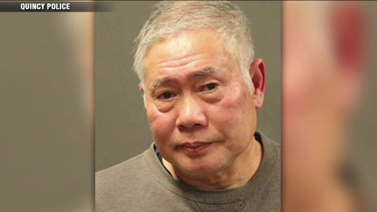 QUINCY Mass (WHDH) Boston News Weather Sports WHDH 7News